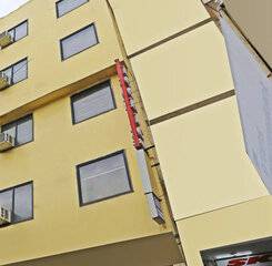$item['hotel']['name']