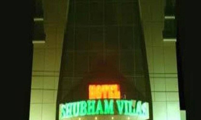 Shubham Vilas
