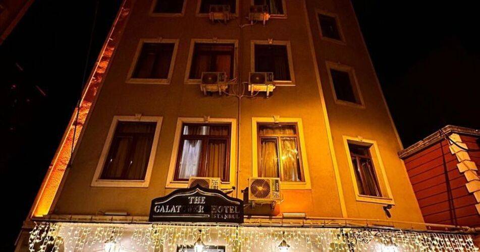 Galatower