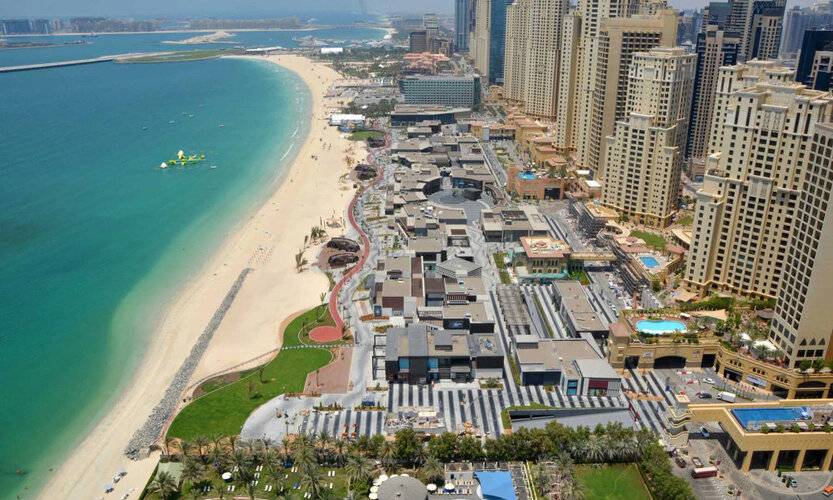 Maison Privee - Rimal Jbr