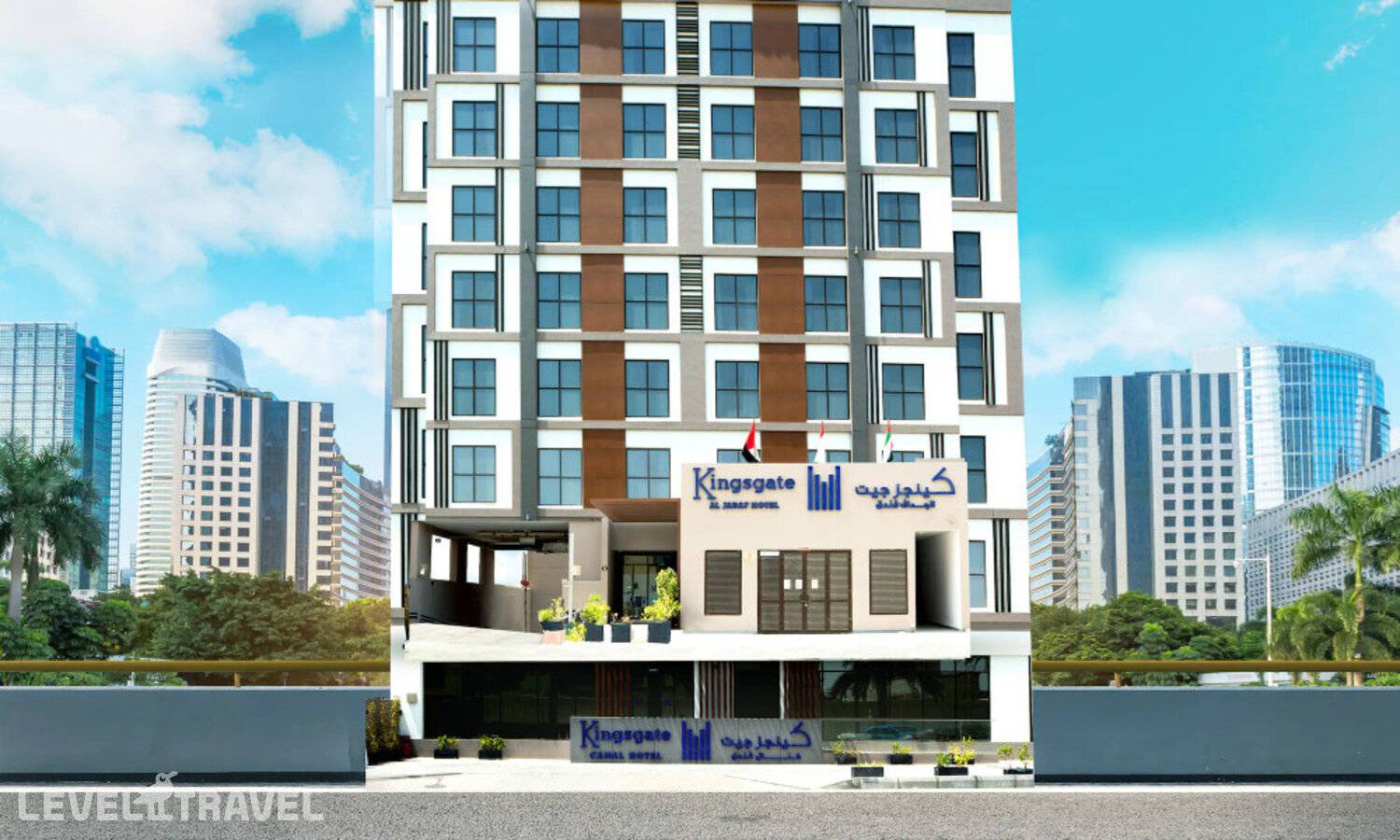 Отель Kingsgate Al Jaddaf Hotel By Millennium — Аль Джадаф, ОАЭ