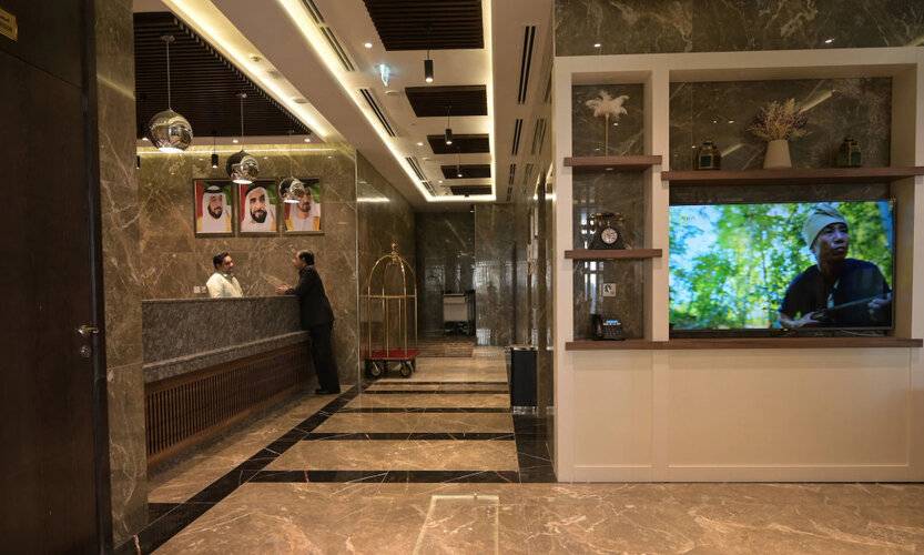 Garden City Hotel Dubai