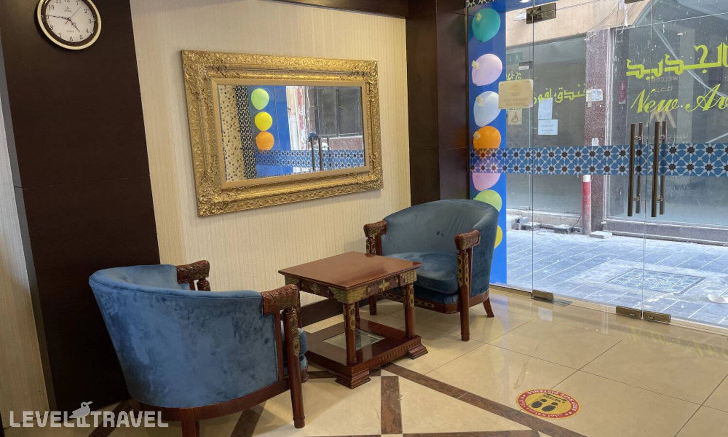 фотографии отеля Mount Sina Hotel By Aura в ОАЭ(Дейра) - фото №2