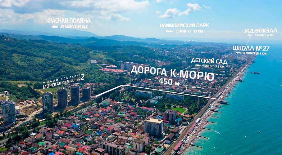 Bulgasari (Булгасари) На Улице Ленина 298б Корпус 6