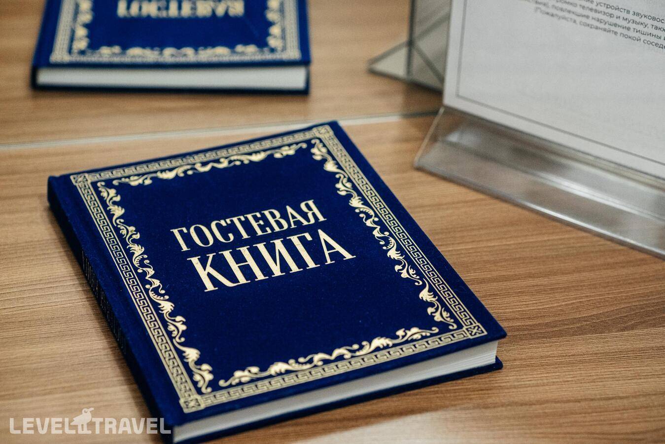 Изображение отеля 23