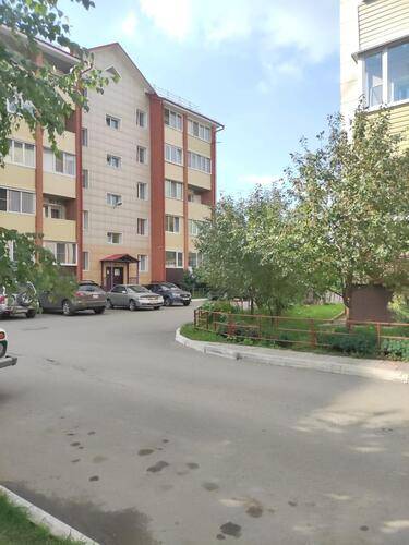 Апартаменты На Улице Им. Героя Советского Союза Трофимова 17/2