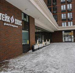 $item['hotel']['name']