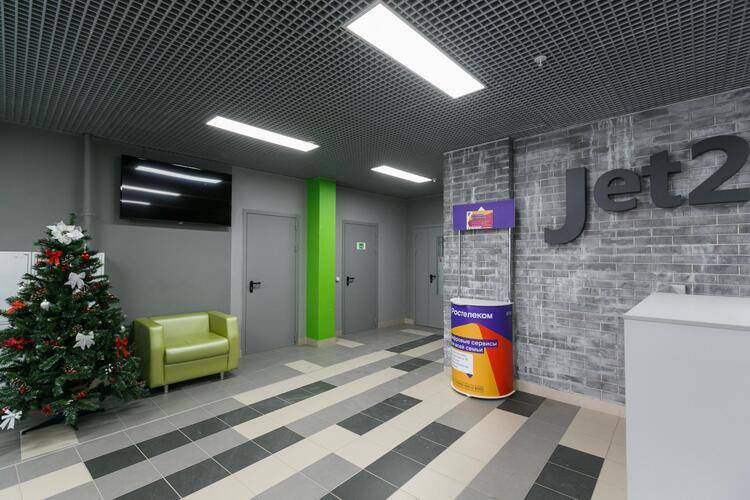 Liderhouse (Лидерхаус) На Улице Железнодорожная