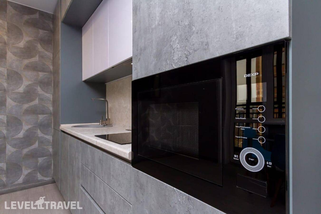 фотографии отеля Rekona Home (Рекона Хоум) На Улице Овражная в Россия(Новосибирск) - фото №28