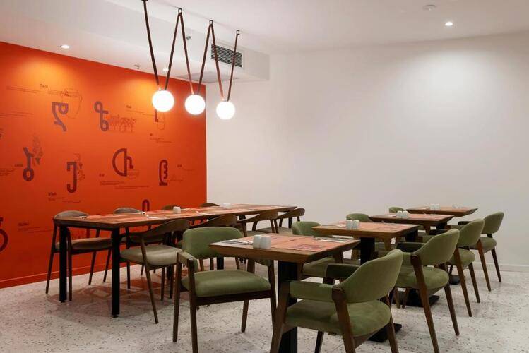 Ibis Styles Old Tbilisi
