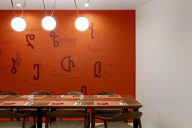 Ibis Styles Old Tbilisi