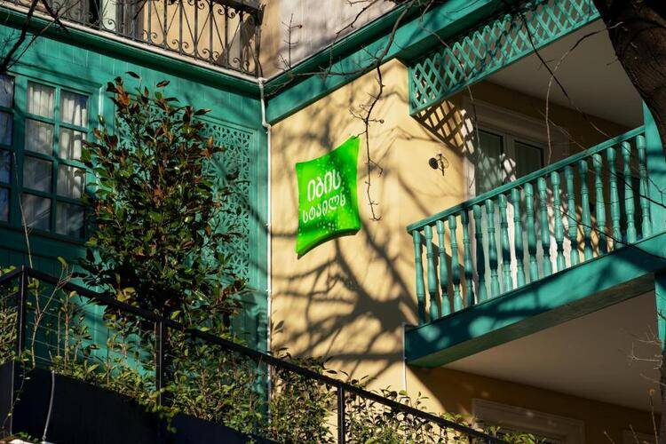 Ibis Styles Old Tbilisi