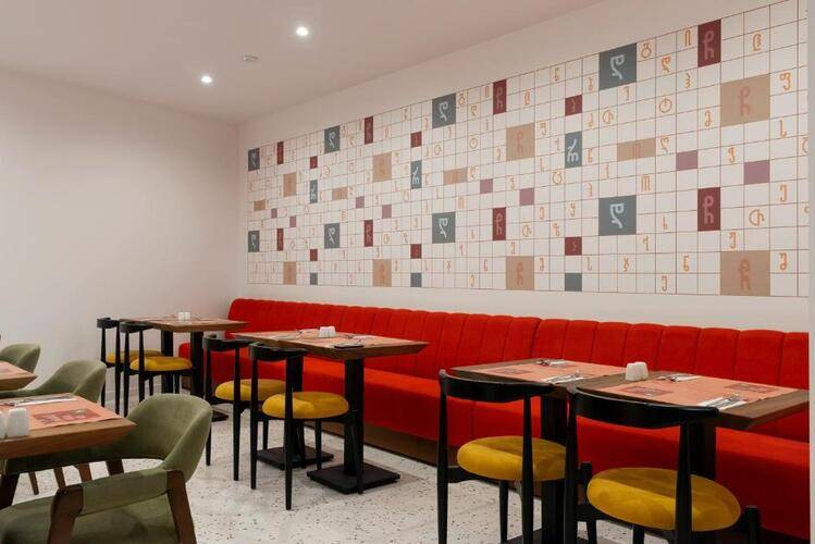Ibis Styles Old Tbilisi