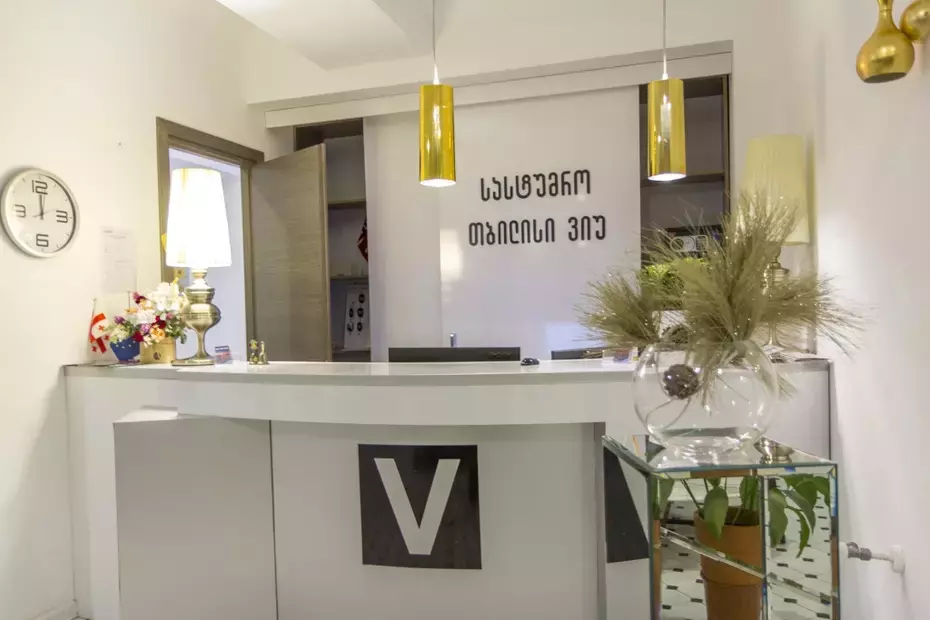 Tbilisi View — фото 2