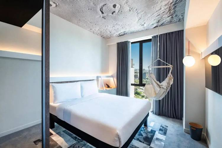 Hotel Ibis Tbilisi City