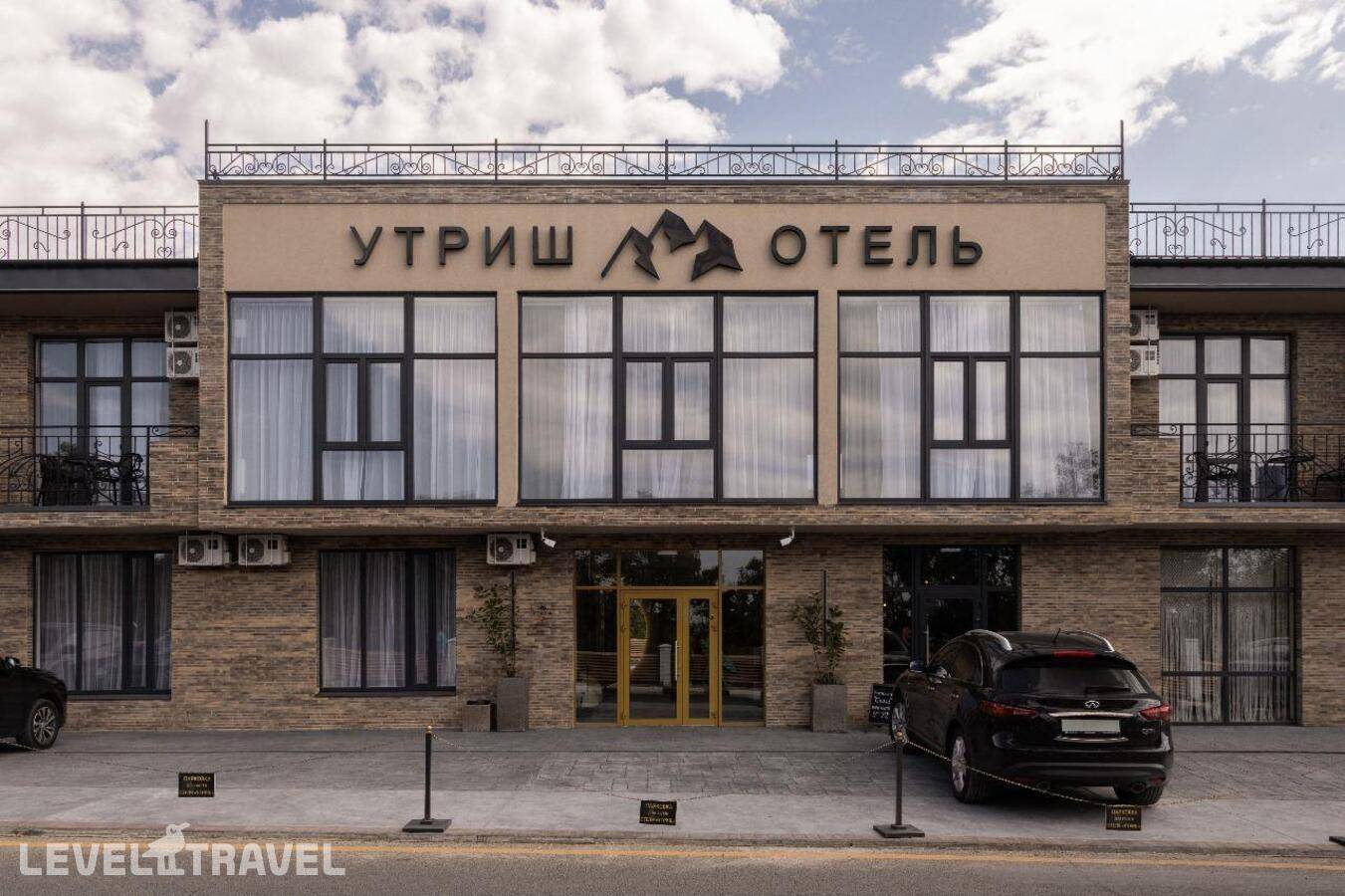 Изображение отеля 1