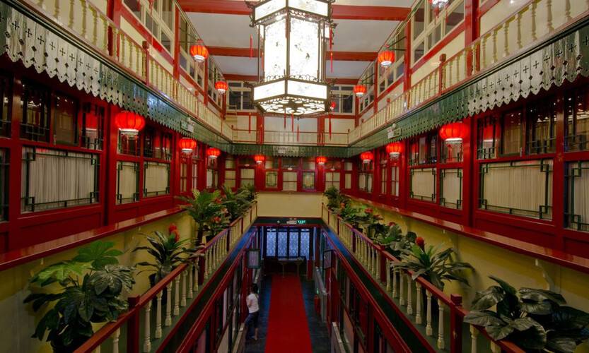 Qianmen Courtyard Hotel