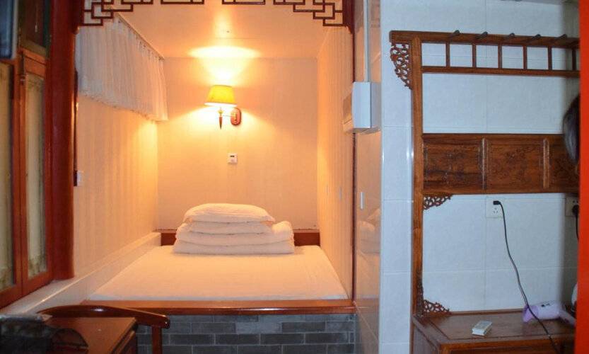 Qianmen Courtyard Hotel