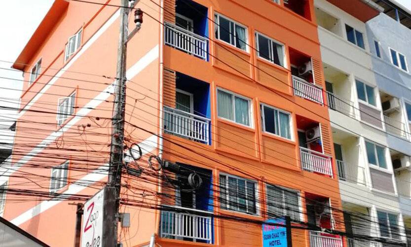 Guan Chao Yin Hotel