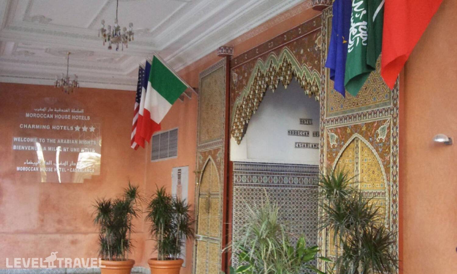 фотографии отеля Hotel Moroccan House в Марокко(Касабланка) - фото №23