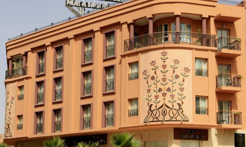 Hotel Palais Al Bahja
