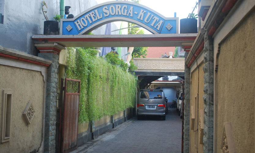Hotel Sorga Cottages