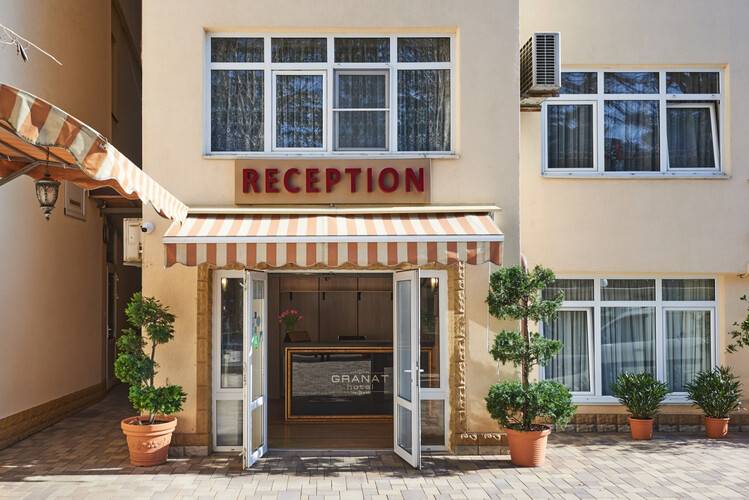 Гранат Отель By Sun City Hotels