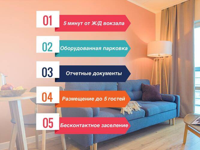 Карельский Лось На Улице Суоярвская 22