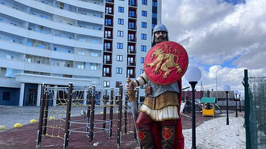 Онегонome (Онегохоум) На Улице Чапаева