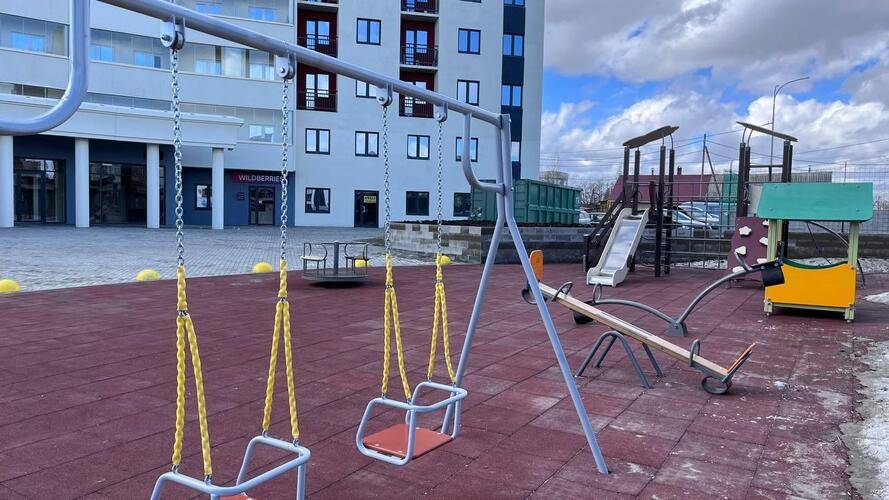 Онегонome (Онегохоум) На Улице Чапаева