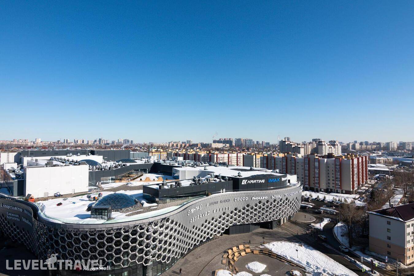 фотографии отеля Апартаменты Kazanhome На Улице Павлюхина 110в в Россия(Приволжский район) - фото №24