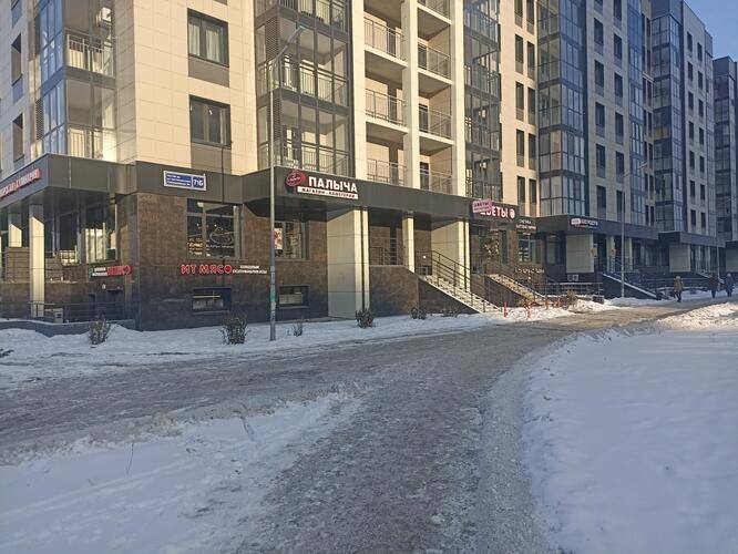 Одеяло&Подушка На Улице Чистопольская 71б