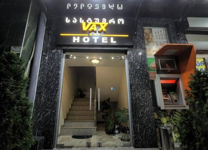 Vax Hotel Batumi
