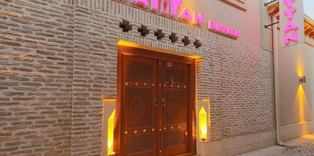 Rayyan Bukhara
