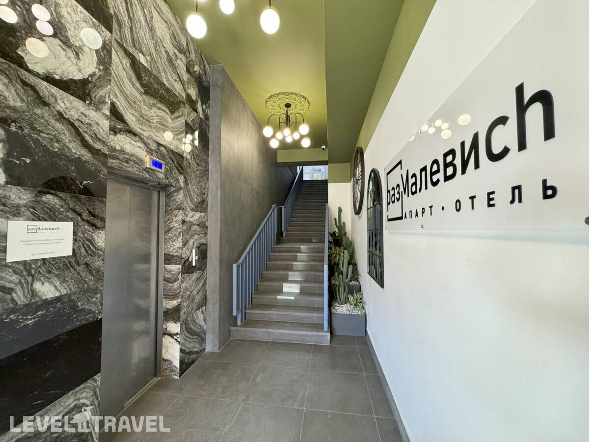 фотографии отеля Размалевиch в Россия(Пятигорск) - фото №4