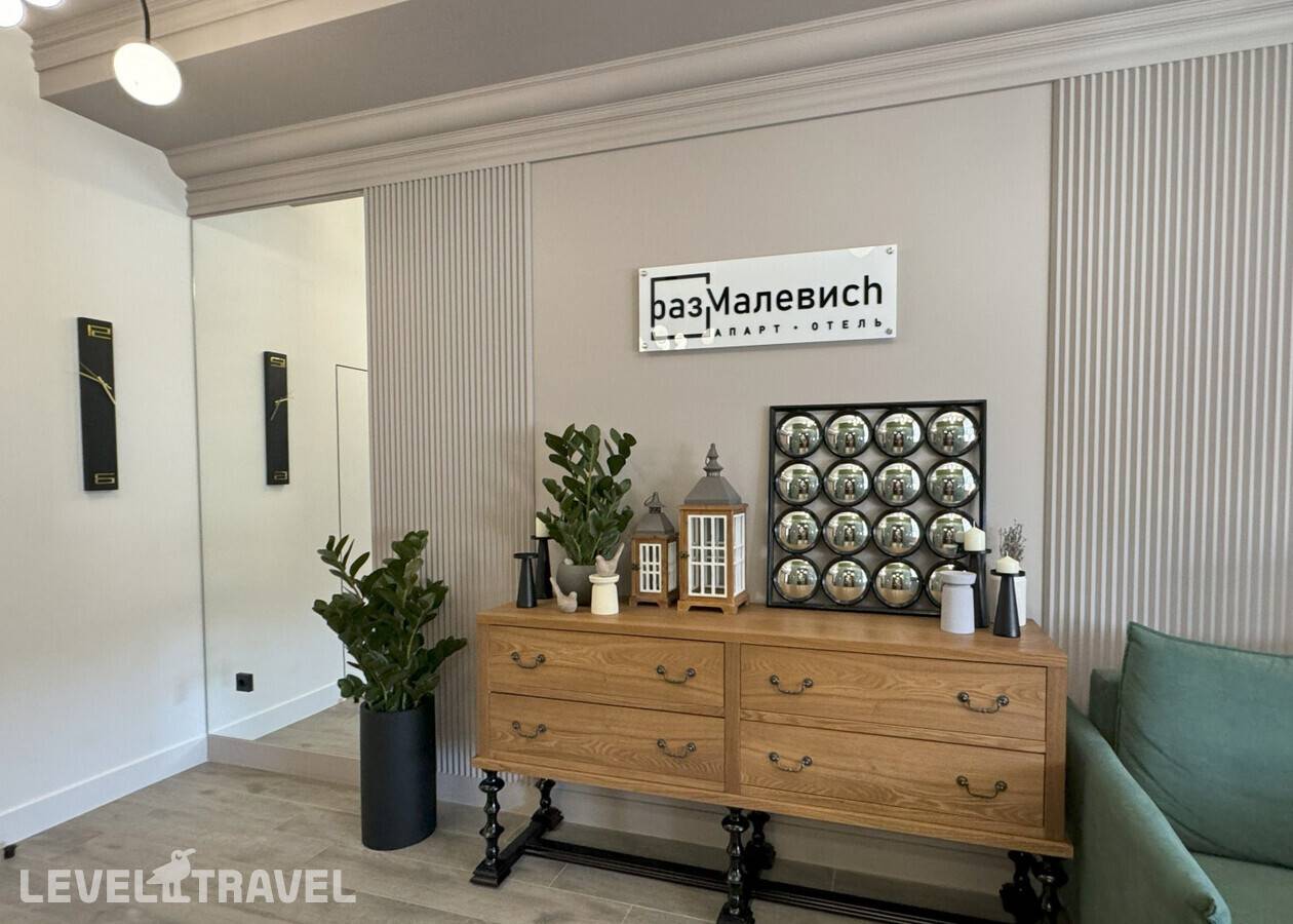 фотографии отеля Размалевиch в Россия(Пятигорск) - фото №9