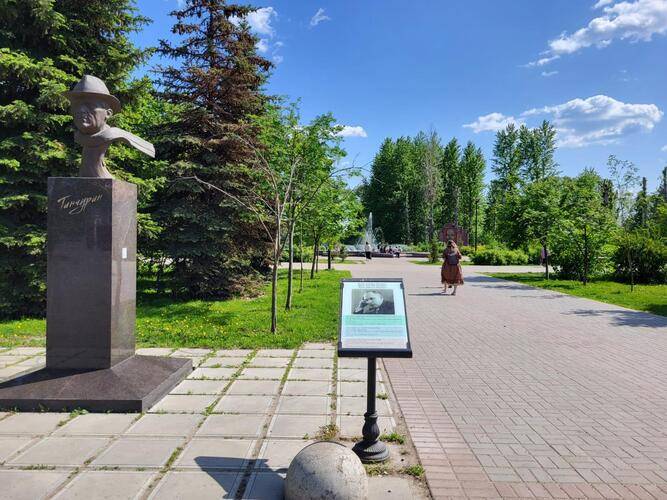 Апартаменты На Улице Татарстан 53