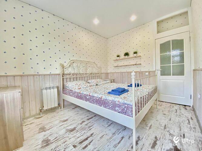 Utrip (Ютрип) На Улице Чернышевского 16