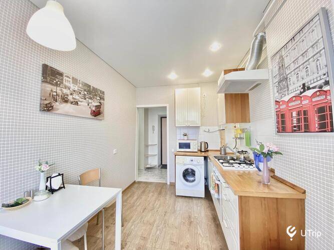 Utrip (Ютрип) На Улице Чернышевского 16