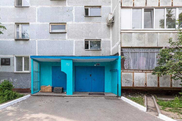 Марсоль Хоум На Улице Ямашева