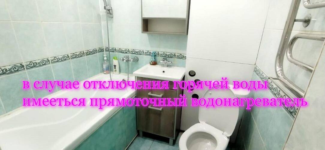 Апартаменты На Проспекте Ямашева 21