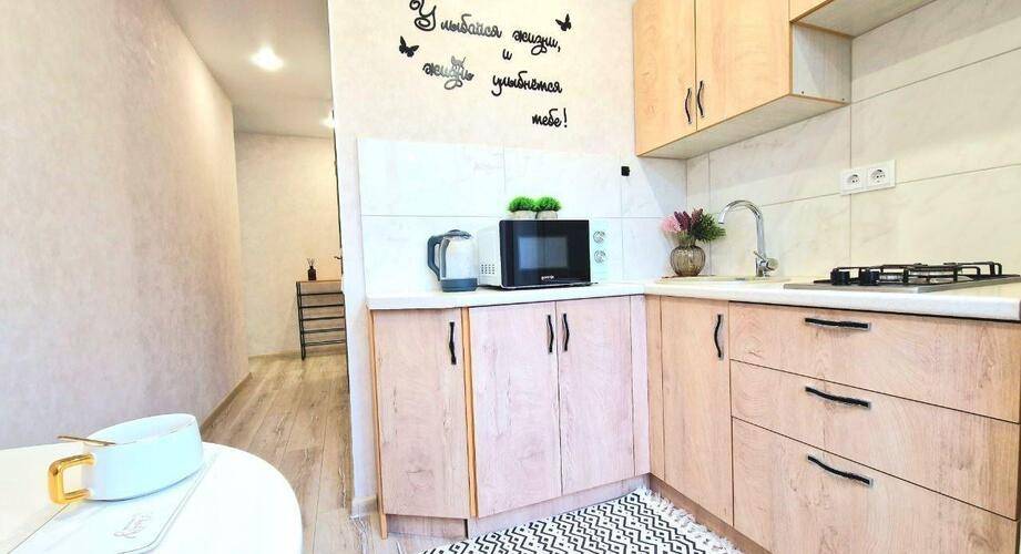 Urban Apartments (Урбан Апартментс) На Улице Татарстан 62