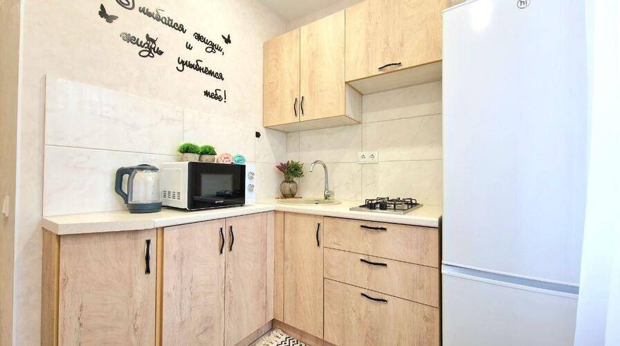Urban Apartments (Урбан Апартментс) На Улице Татарстан 62