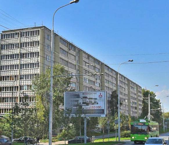 Апартаменты На Улице Марселя Салимжанова