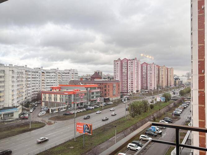 Utrip (Ютрип) На Улице Чистопольская 20
