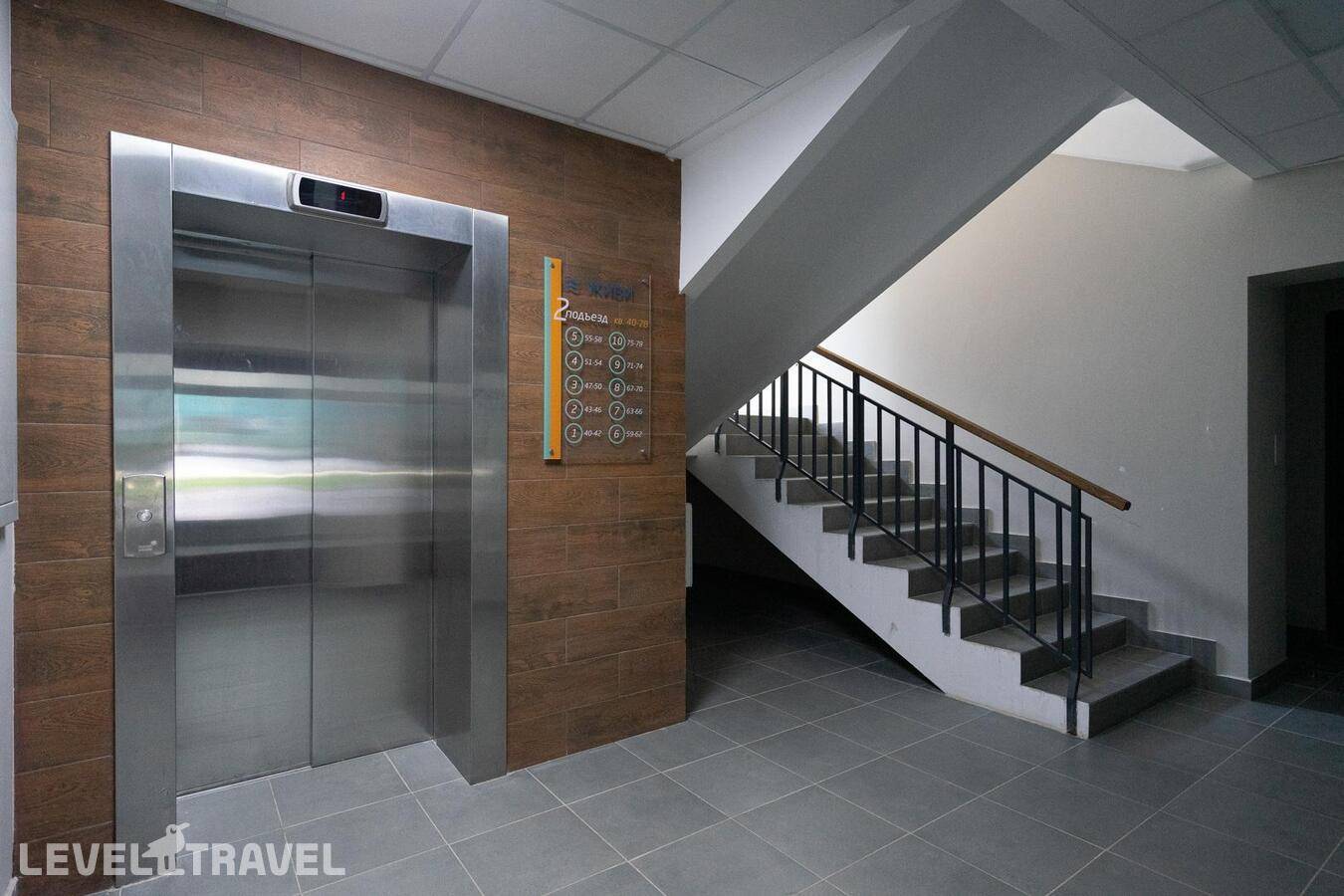 фотографии отеля Апартаменты На Улице Портовая 37в Корпус 2 в Россия(Вахитовский район) - фото №5