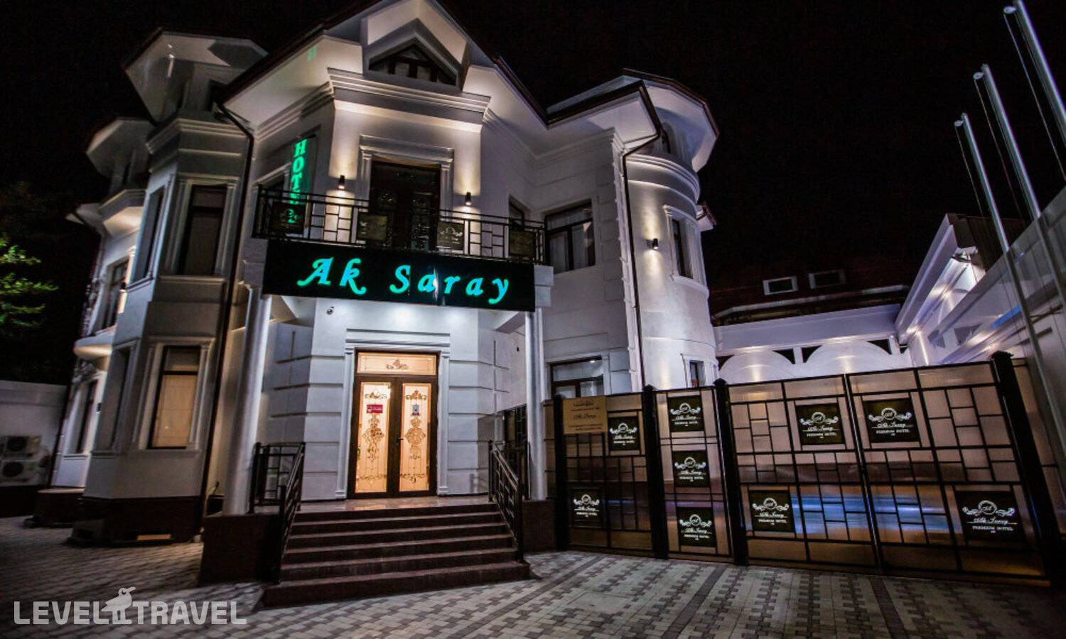 фотографии отеля Ak Saray в Узбекистан(Ташкент) - фото №32