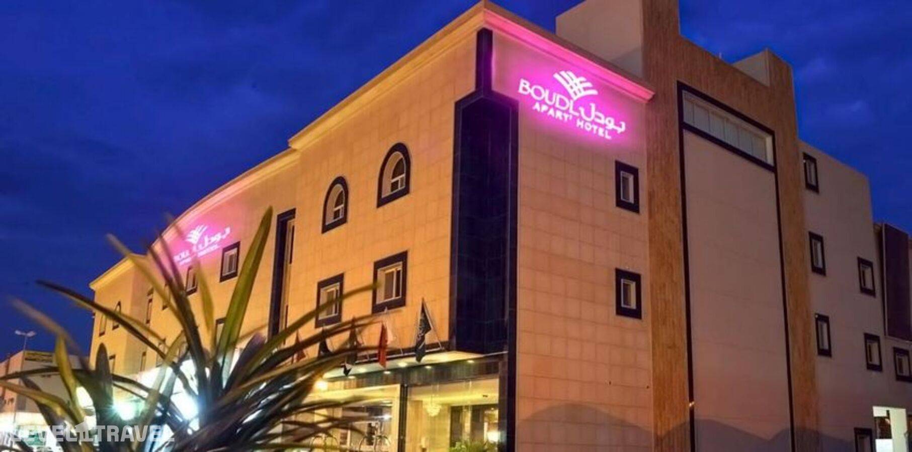 фотографии отеля Boudl Majmaa в Саудовская Аравия(Эр-Рияд) - фото №1