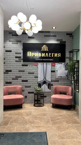 Апартаменты На Улице Братьев Касимовых