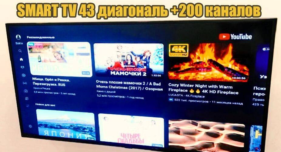 Апартаменты На Проспекте Ямашева 23